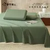 100% algodón sábana de cama cepillada engrosada pieza única dormitorio estudiantil funda de edredón engrosada juego de ropa de cama de tres piezas