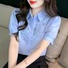 Camisa de Manga Corta Bordada Estilo Coreano para Mujer, Mangas Abullonadas Populares, Cuello de Muñeca, Top Francés Moderno, Nicho Ligero y Sofisticado