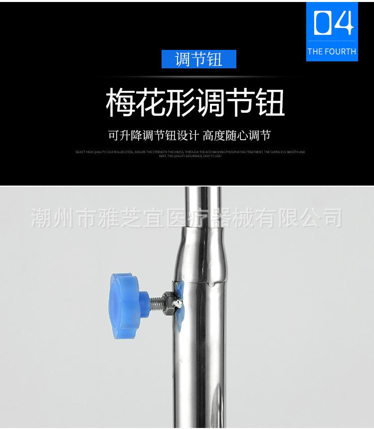 描述图_06.jpg