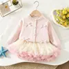 Conjunto de suéter para niña otoño e invierno nuevo estilo Coco Chanel cuello de perlas cárdigan de punto traje falda versión coreana para bebé falda abullonada elegante