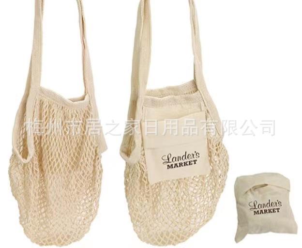 203508ed-3328-4995-9c1f-0a04c7