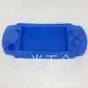 Adecuado para funda de silicona para Psp, funda para Psp2000, funda protectora para Psp3000, Negro, Blanco, Azul, Rojo, Transparente, En stock, Consola portátil
