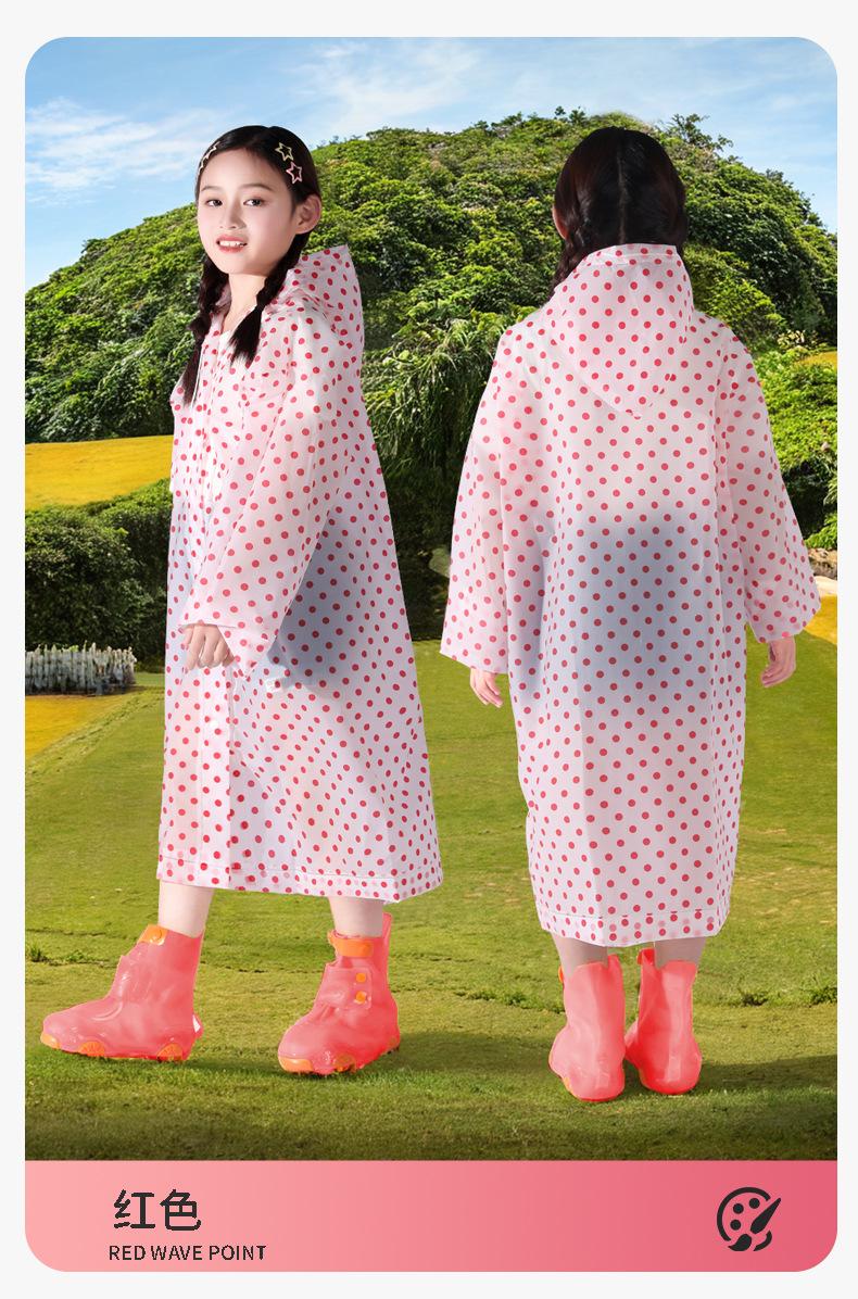 波点儿童雨衣_10