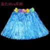 Disfraz de Baile Hula de Halloween de 30 cm de Largo con Guirnalda de Flores Set de Falda Hula Hawaiana para Niños