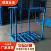 Prateleira de Tubos do Fabricante, Rack de Empilhamento para Mercadorias em Tiras de Tecido, Rack de Armazenamento, Rack Pesado para Armazém