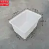 Caja Cuadrada de Tendón de Res Plástico de Grado Alimenticio Resistente a Ácidos y Álcalis Tanque de Agua Oxford Espesado Caja Plegable Cubo Rectangular Puede Ser Carrito