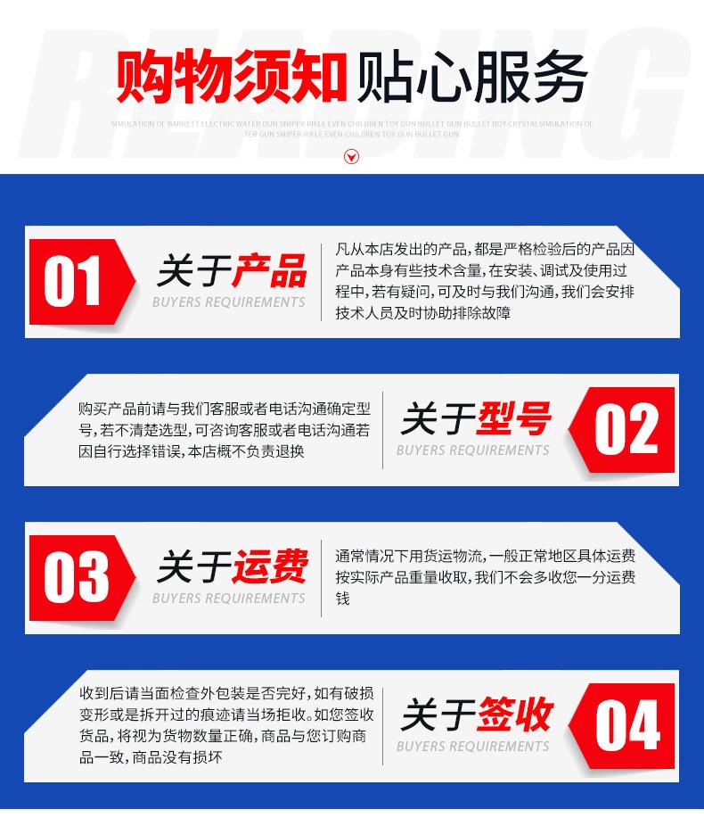 油漆刷_13.jpg
