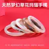 Pulsera de Ágata Blanco Natural, Diseño de Barra Redonda, Pulsera de Calcedonia Blanca Moonlight Suave para Mujer, Regalo de Joyería, Una Pieza al por Mayor