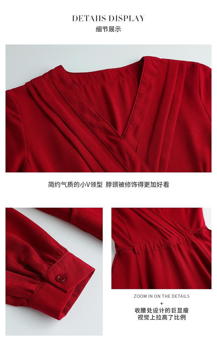 详情 (5).jpg