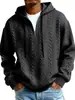 Sudadera con capucha de jacquard de peso pesado europea de moda para hombre, color liso, holgada, deportiva casual, ropa de hombre