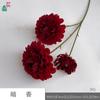 Crisantemo de ping-pong de una sola rama con fragancia oscura, crisantemo, paisaje de escenario de boda, flor de seda, salón de bodas, arreglo floral de camino, flor falsa