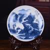 Plato decorativo de cerámica 25cm paisaje azul y blanco plato conmemorativo de cerámica de 4 piezas plato de regalo de empresa para reunión anual de la empresa