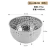 Cuenco martillado de acero inoxidable estilo coreano, cuenco de ensalada creativo profundo, adecuado para bares, KTVs, fruteros y cocina casera, también se puede usar como batidor de huevos