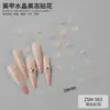 Nuevas Calcomanías Lindas de Dibujos Animados para Uñas Fruta Monstruo 5D Relieve Tridimensional Gelatinosas Adhesivas para Uñas