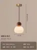Luminária Pendente Retro Latão Estilo Japonês para Quarto, Mesa de Cabeceira, Balcão de Bar de Luxo Leve, Corredor de Entrada, Vitrine, Pequena Luminária Pendente de Madeira de Nogueira para Homestay