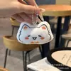 Llavero de Perro con Expresión de Peluche Lindo Muñeco de Dibujos Animados Mejor Amigo Llavero para Mochila de Estudiante Colgante para Bolso Decoración