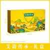 Almohada de Medicina China para Dormir Brocado Almohada para Vértebras Cervicales Moxibustión Almohada de Caramelo Almohada de Corte Almohada Protectora para el Cuello para Uso en el Hogar Almohada para Hombro Venta al por Mayor