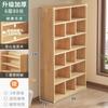 Estantería de madera maciza, estantería de almacenamiento para el suelo, armario de almacenamiento de pared integrado, escritorio para niños y estudiantes, estantería para el hogar
