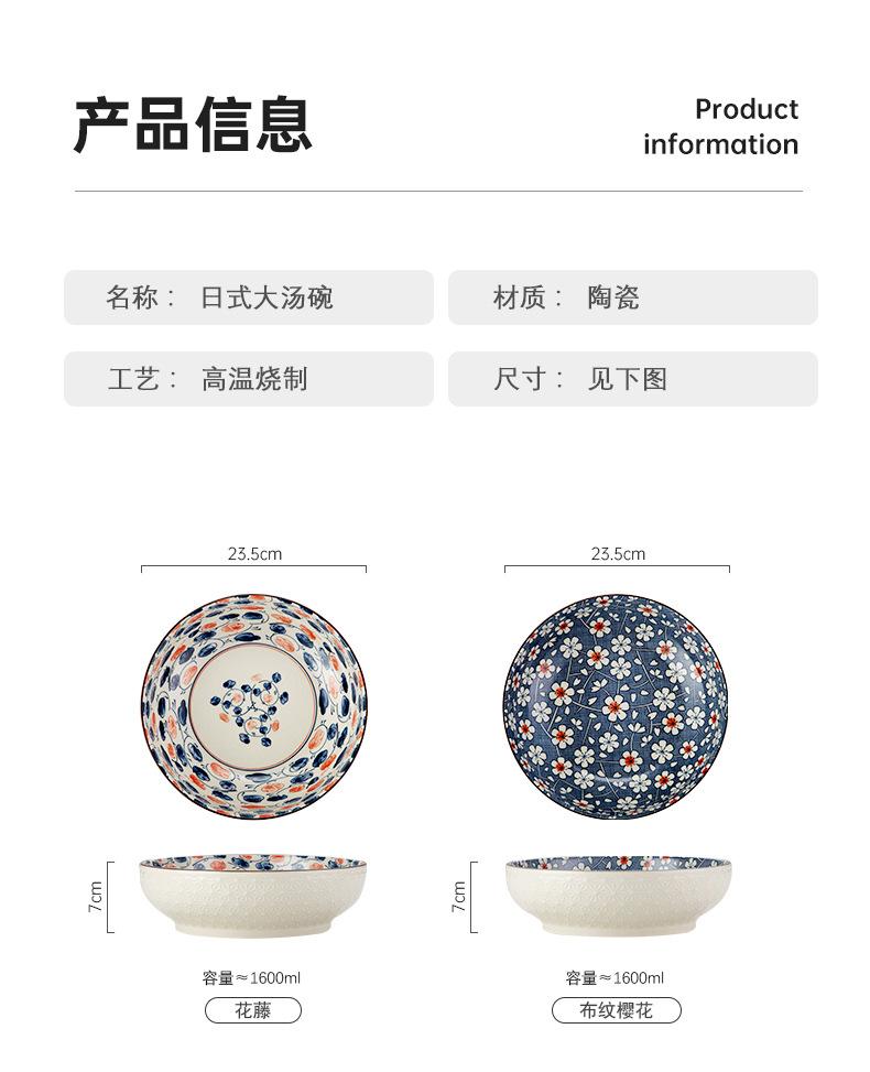 详情页_02.jpg