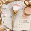 Flor de Rosa Más Vendida Transfronteriza Polvo Suelto Brocha de Maquillaje Herramientas de Belleza Brocha para Polvo de Uñas Brocha para Rubor Brocha para Contorno Brocha de Maquillaje Individual