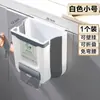 Cubo de basura de cocina, gran capacidad, para uso doméstico, se puede colgar en el armario de la cocina, multifuncional, plegable