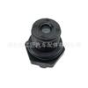Adecuado para la válvula de ventilación forzada del cárter de Nissan, tapa de válvula, válvula de desechos unidireccional PCV11810-6N202
