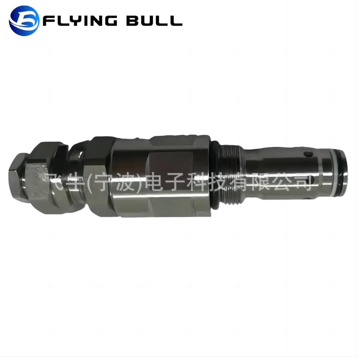 企业微信截图_17023496023899(1)