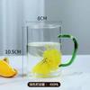 Taza de Vidrio con Asa, Taza de Té Verde de Borosilicato Alto, Taza de Agua, Vaso de Cerveza, Taza de Té Doméstica Resistente a Altas Temperaturas, Taza para Juego de Té