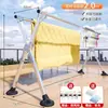 Secador de Roupas de Chão Espessado e Reforçado, Cabide Dobrável para Roupa para Interior, Varanda, Quarto, Varal para Colchas, Tubo de Aço, Multifuncional e Extensível