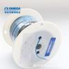 EXPP-T-24-50 EXTT-T-24-100 EXPP-T-20S-100 Línea Termométrica Línea de Extensión Omega