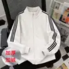 Chaqueta Clásica de Forro Polar con Tres Rayas para Otoño e Invierno, Cuello Alto, Sudadera Deportiva Casual, Mismo Estilo para Jóvenes Hombres y Mujeres, Cierre de Cremallera, Cárdigan, Moderno