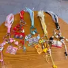 Llavero Creativo Hecho a Mano DIY con Cuaderno de Cuentas Serie Miu Colgante para Bolso Llavero de Pareja Pequeños Accesorios Colgantes