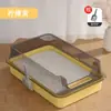 Bandeja sanitaria de plástico extragrande a prueba de derrames para gatos; inodoro para mascotas de tamaño grande, resistente a los desechos; suministros para mascotas