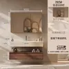 Gabinete de Baño Inteligente de Roble y Nogal de Lujo Ligero con Lavabo Integrado de Cerámica sin Costuras y Encimera Juego de Baño