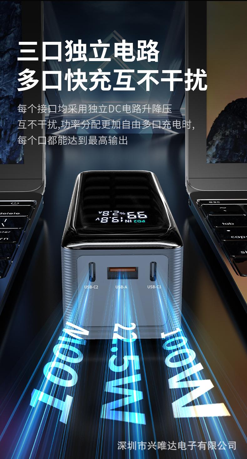 详情_06.jpg