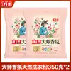 Detergente para Ropa Liby Fragancia Maestra Aroma Duradero Paquete Grande de 5 kg para Uso en Casa, Suave con las Manos, Auténtico y Económico