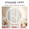 Tocador para dormitorio, minimalista y moderno, nuevo estilo popular 2026, apartamento pequeño, mueble de almacenamiento de mesita de noche de lujo ligero, tocador integrado