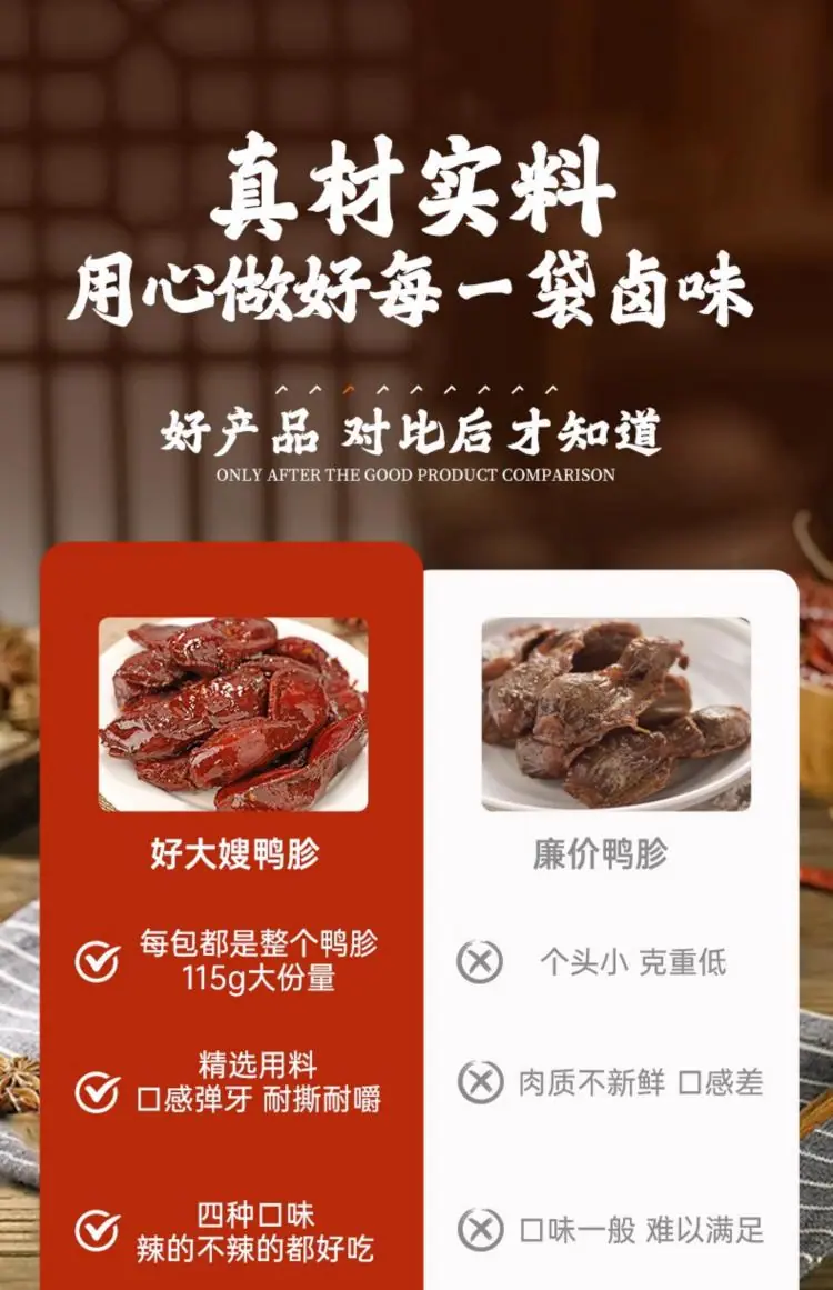 详情5(1)