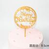 Fabricantes fuente industria y comercio imitación acrílico adornos para decoración de pasteles tarjeta feliz cumpleaños en inglés adornos de tarjeta de plástico