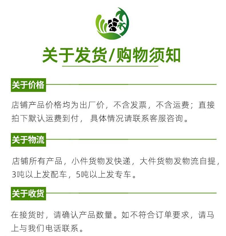 玉米芯颗粒