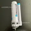 Válvula de entrada de agua para tanque de inodoro, Dispositivo de descarga universal, Accesorios especiales para inodoros de descarga antiguos, Venta al por mayor desde el fabricante