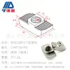 Accesorios de Aluminio Industrial Deying Tuerca en T Estándar Europeo Tipo Barco 20/30/40/45 Post-instalada Pre-instalada Tuerca de Martillo