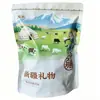 Bloques de Queso Sabor Original de Xinjiang 500G/Bolsa Snacks de Queso Paquete Pequeño Palitos de Queso Venta al por Mayor Dropshipping