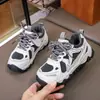 Zapatillas deportivas para niños y niñas, nuevo modelo 2026, malla transpirable, suela suave, antideslizante, diseño color-blocking, casual, ligero, duradero, versátil, moderno