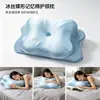 Almohada Cervical de Espuma Viscoelástica Dividida para Adultos, Adecuada para Dormir Boca Arriba y de Lado, Rebote Lento, Almohada Cervical para Dormir de Uso Doméstico, Venta al por Mayor desde el Fabricante