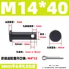 GB882 Pino de Furo de Ferro Eixo Pino Cilíndrico de Cabeça Plana com Furo Pino de Alinhamento Plug-in Pino de Posicionamento em T M4M5M6M8M10M20