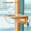 Cápsula Espacial de Madera Maciza Hamaca Colgante Hemisférica para Gatos Marco de Escalada sin Taladro con Ventosa Colgante Balcón