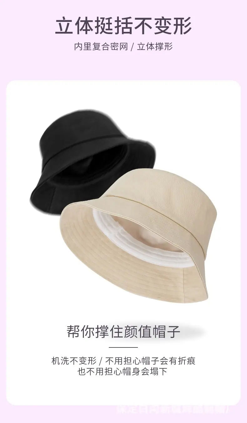 纯棉单面