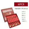 S Regalo de Navidad juego de cucharas de acero inoxidable lindo colgante cuchara de postre cuchara de café tenedor de fruta cuchara caja de regalo