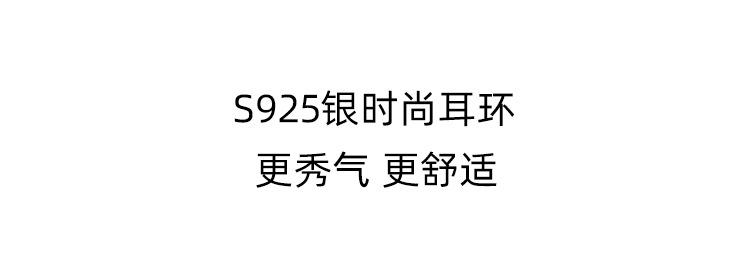ES1685-ES1725-ES1748-ES1749详情